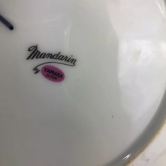 vintage Mandarin by YAMAKA dinnerware 4 pc set - Picture 4 of 10